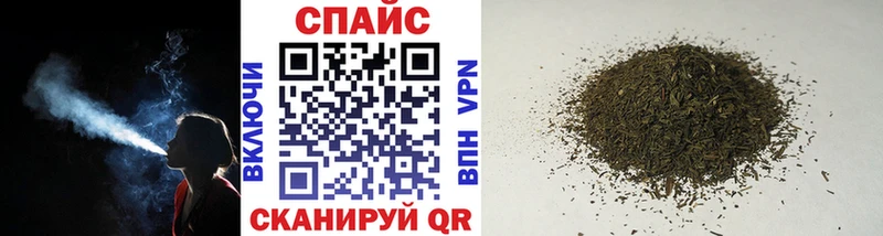 Бутират жидкий экстази  купить  сайты  нарко площадка Telegram  Пущино 