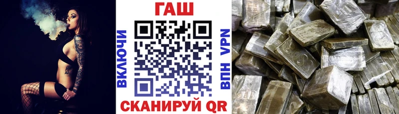 Гашиш Ice-O-Lator Пущино