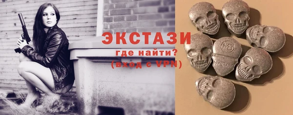 соль ск Алексеевка