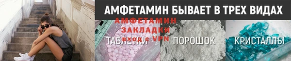 соль ск Алексеевка