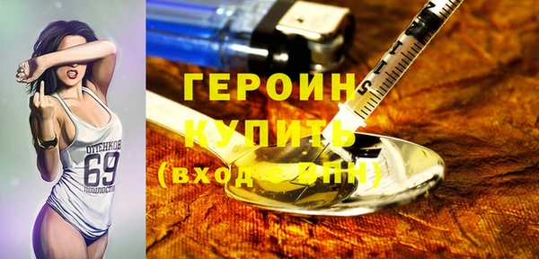 тгк Ростов