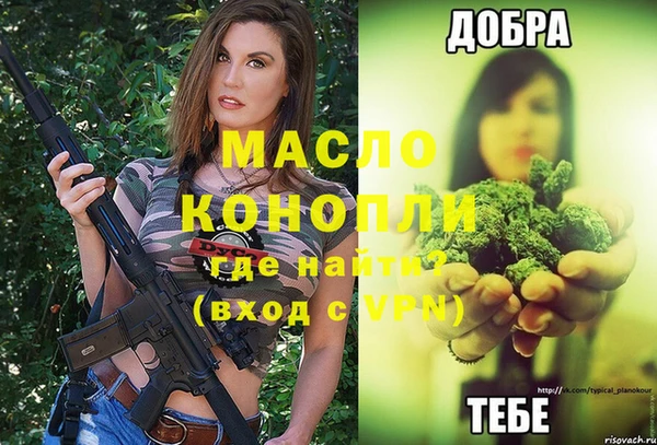 соль ск Алексеевка