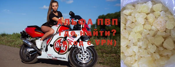 соль ск Алексеевка