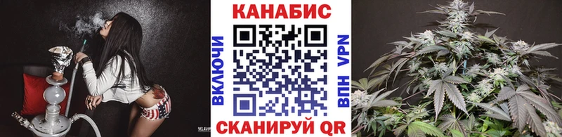 даркнет сайт  Пущино  Каннабис тримм 